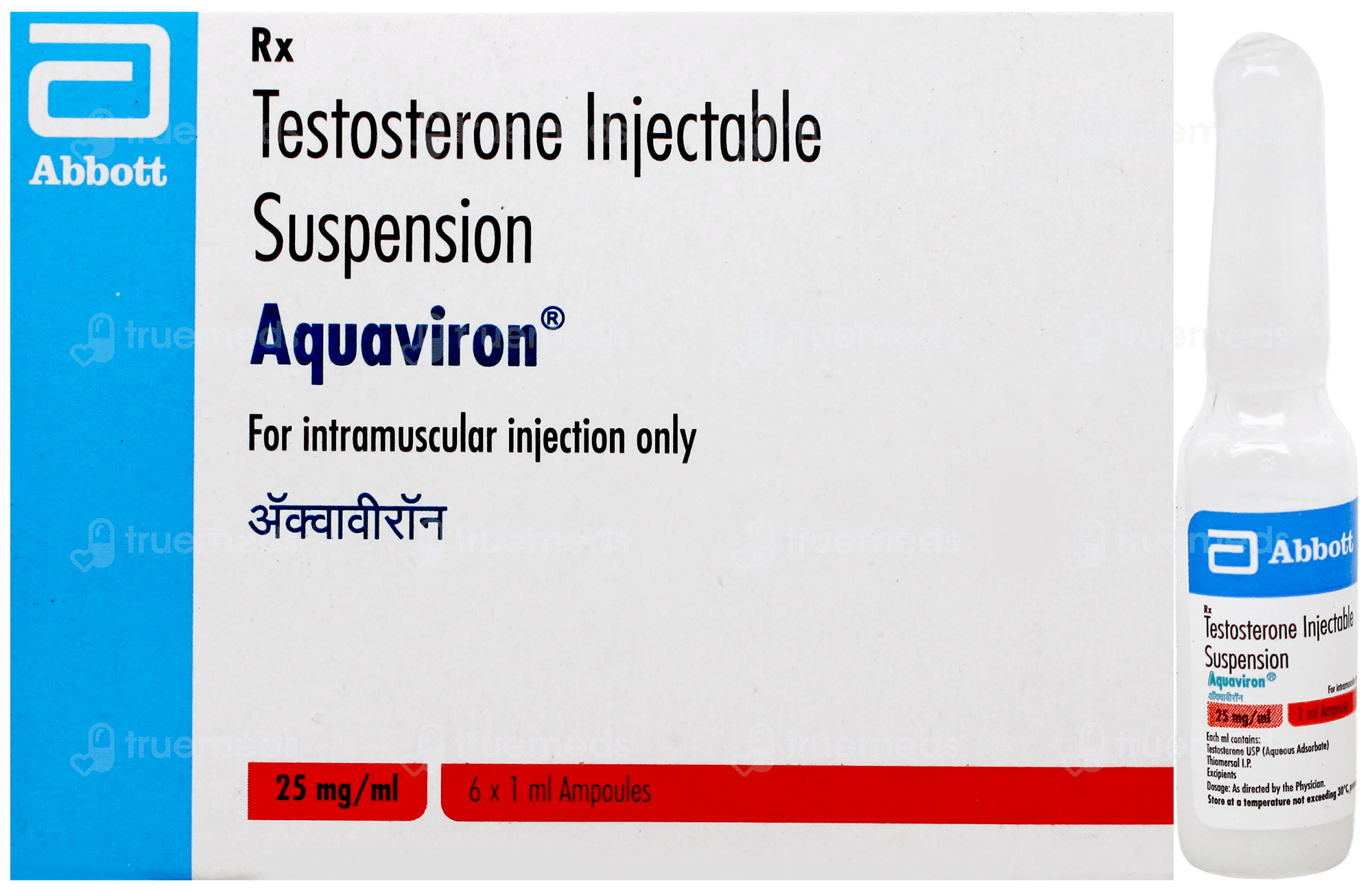 why do you have to have b12 injections B12 Vitamin shot