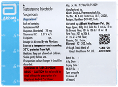 Aquaviron Injection 1ml