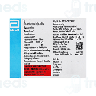 Aquaviron Injection 1ml