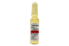 Atarax Injection 2ml
