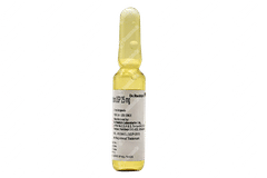 Atarax Injection 2ml Atarax Injection 2ml