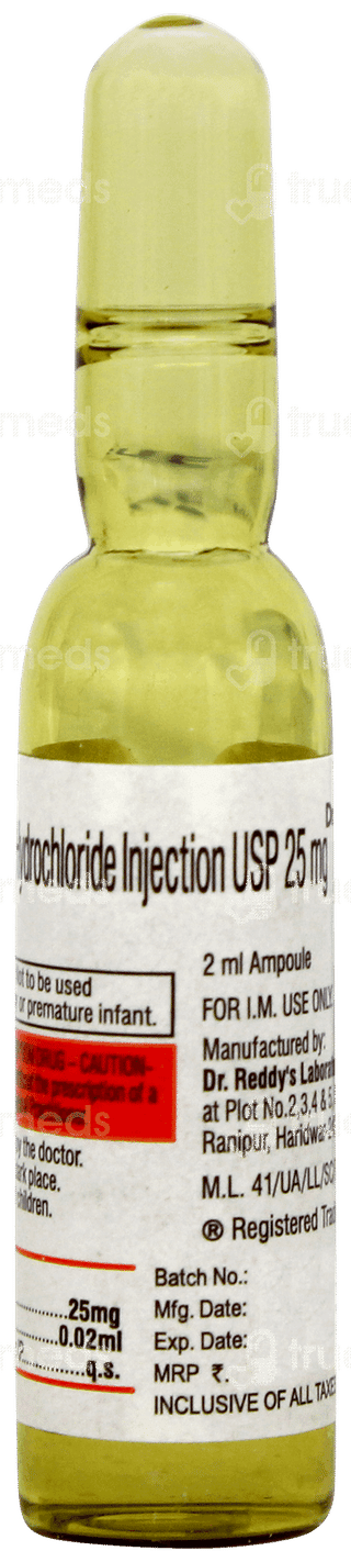 Atarax Injection 2ml