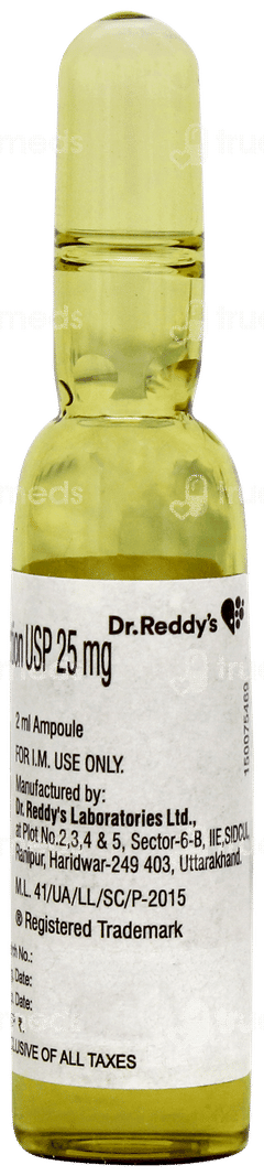 Atarax Injection 2ml