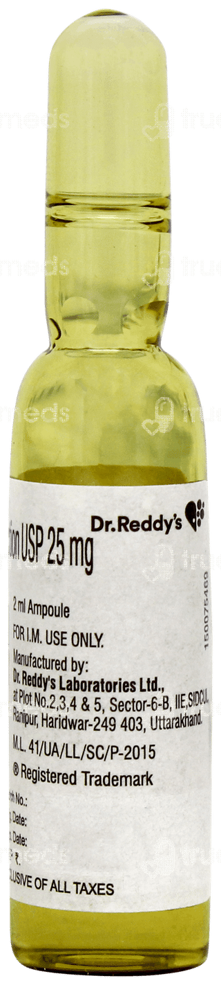 Atarax Injection 2ml