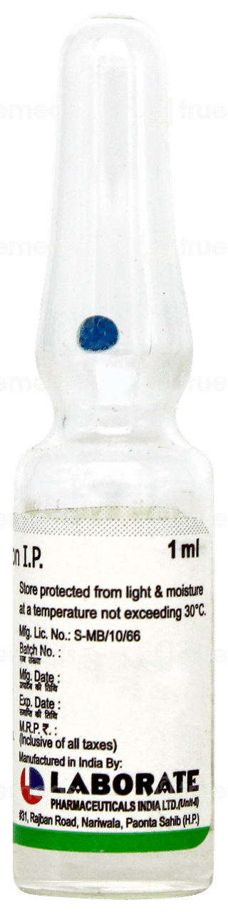 Atro Injection 1ml