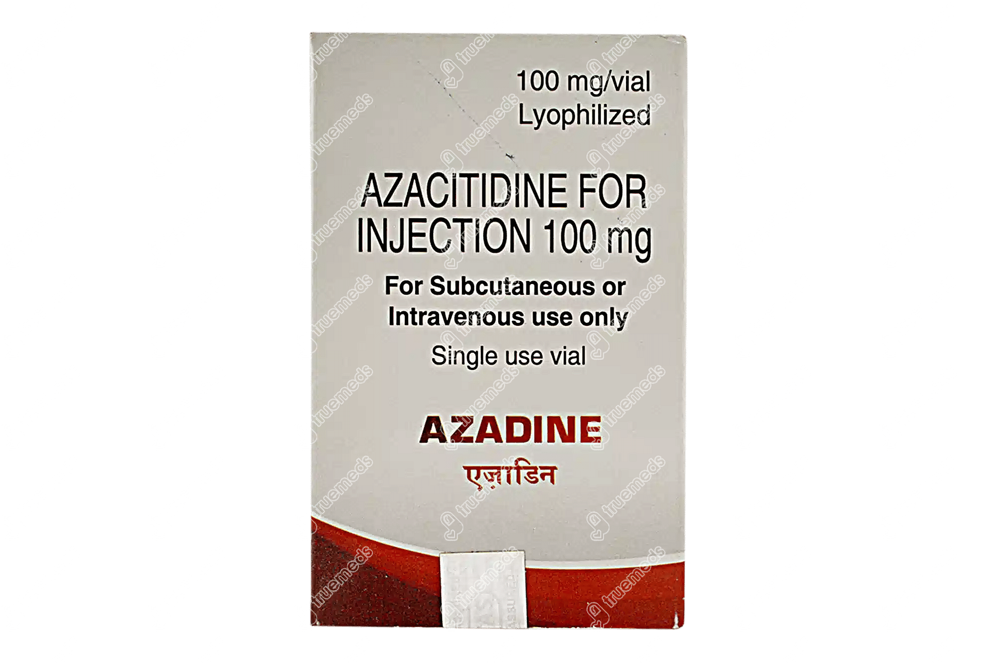 Azacite 100 Mg Injection 1 Uses Side Effects Dosage Price Truemeds