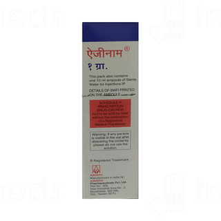 Azenam 1G Injection 1