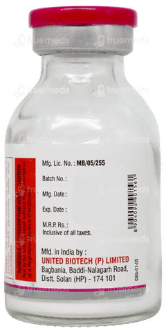Azom 1Gm Injection 1 Azom 1Gm Injection 1