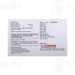 B 29 Aq Injection 1ml