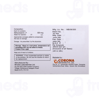 B 29 Aq Injection 1ml