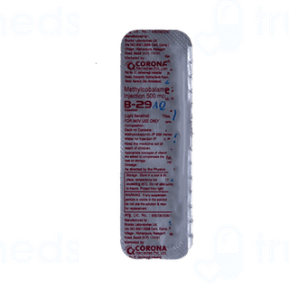 B 29 Aq Injection 1ml