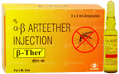B Ther Injection 2ml B Ther Injection 2ml