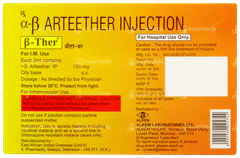 B Ther Injection 2ml