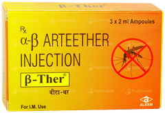 B Ther Injection 2ml