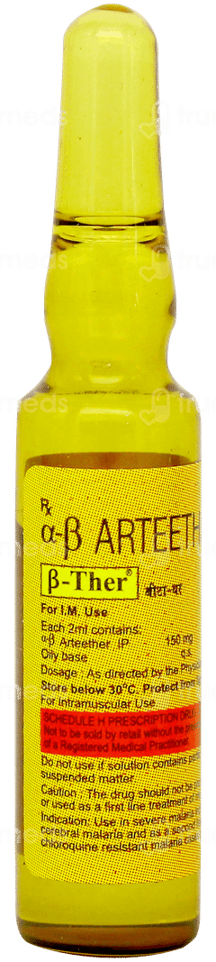 B Ther Injection 2ml