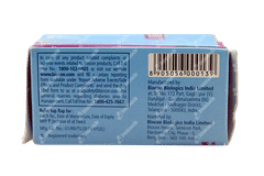 Basalog 100iu Injection 3ml Basalog 100iu Injection 3ml