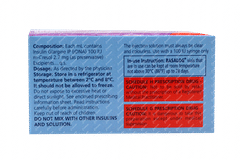 Basalog 100iu Injection 5ml Basalog 100iu Injection 5ml