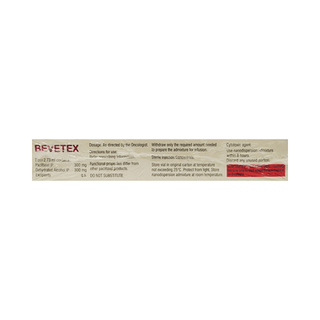 Bevetex 300 MG Injection 1