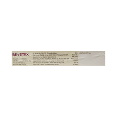 Bevetex 300 MG Injection 1
