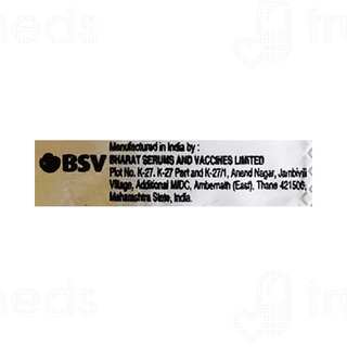Bharglob 16.5% Injection 2ml