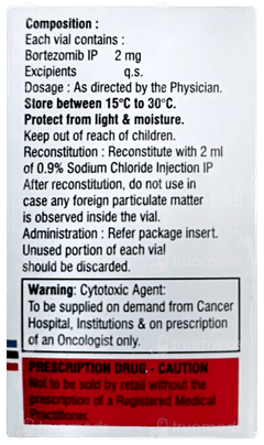 Biocure 2 MG Injection 1