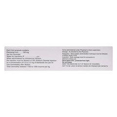 Biofer S 100 Injection 5Ml Biofer S 100 Injection 5Ml