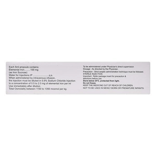 Biofer S 100 Injection 5Ml