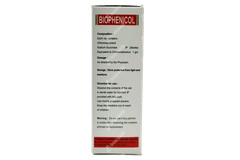 Biophenicol 1g Injection 1