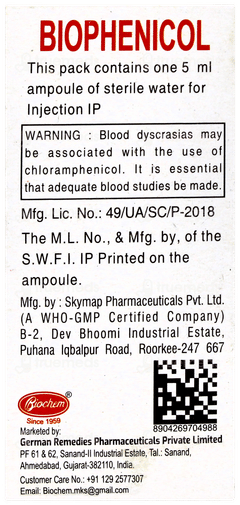 Biophenicol 1g Injection 1