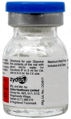 Biotax Sb 250/125 MG Injection 1