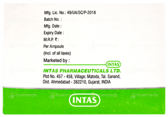 Biscotas Injection 1ml Biscotas Injection 1ml