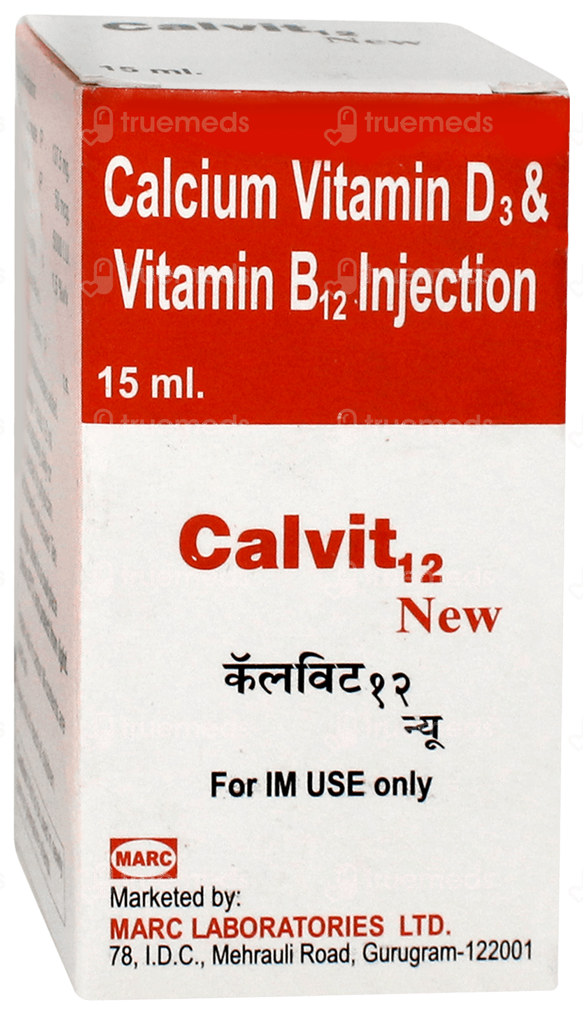 Calvit 12 1375 Mg5000iu50mcg Injection 15 Ml - Uses, Side Effects, Dosage,  Price | Truemeds