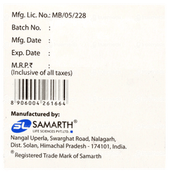 Caprin 5000iu Injection 5ml