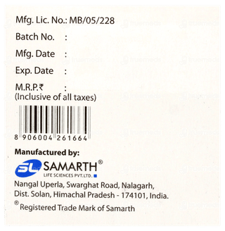 Caprin 5000iu Injection 5ml