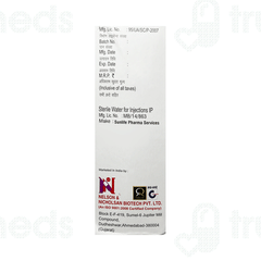 Cefone 250 MG Injection 1 Cefone 250 MG Injection 1
