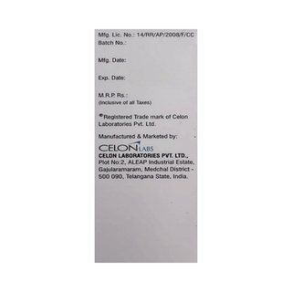 Celdach 50 MG Injection 1