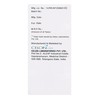 Celzar 200 Mg Injection 1