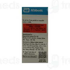 Cisblok 10 MG Injection 5 ML