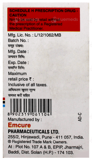 Citafine 1.4g Injection 1