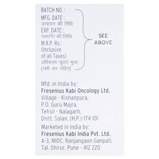 Cladrim 10 Mg Injection 1