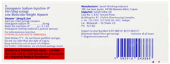 Clexane 20mg Injection 0.2ml Clexane 20mg Injection 0.2ml
