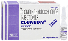 Cloneon Injection 1ml