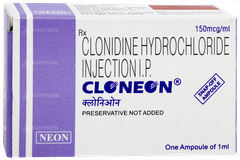 Cloneon Injection 1ml