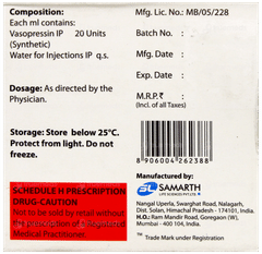 Cpressin P Injection 1Ml Cpressin P Injection 1Ml