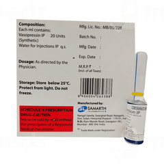 Cpressin P Injection 1ml