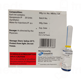 Cpressin P Injection 1ml