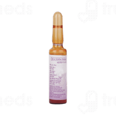 Cynocal M Forte Injection 2ml Cynocal M Forte Injection 2ml