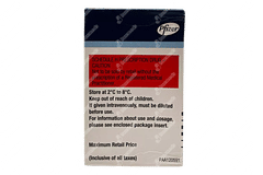 Dalacin C 300mg Injection 2ml