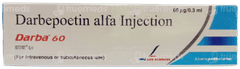 Darba 60 Injection 0.3ml Darba 60 Injection 0.3ml