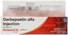 Darbosis 40 Injection 0.4Ml Darbosis 40 Injection 0.4Ml